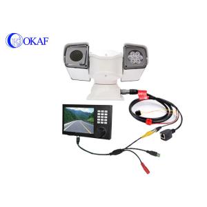 Buy cheap 1.3MP AHD HD Pan Tilt Zoom IP Camera Shockproof For Dynamic Forensics System from wholesalers