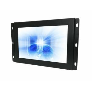 Buy cheap 7 inch rgb widescreen 800x480 Capacitive Touchscreen lcd monitor from wholesalers
