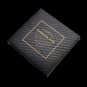 Buy cheap Chocolate gift packaging box with dividers and Custom Pantone Design from wholesalers