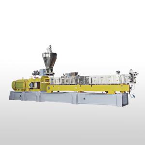Buy cheap Advanced Twin-Screw Extruder For Producing PE, PP, And PVC Compounds With Maximum Productivity from wholesalers