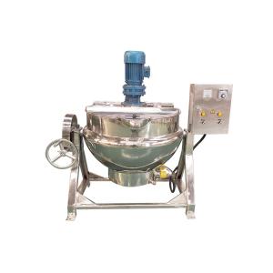 Buy cheap Stainless steel 316L food beverage resin blender jacket kettle with agitator industrial mixer from wholesalers