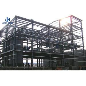 Prefab Modular Steel Structure Metal Warehouse Building Construction Materials