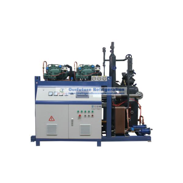 Buy cheap Poultry Blast Freezer Refrigeration Compressor Unit Refrigerant R404a from wholesalers