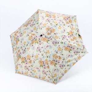 Buy cheap Ultra Compact Five Fold Umbrella 190T Pongee With Black Uv Coating Inside from wholesalers