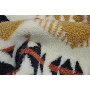 Buy cheap 510gsm FUR: SHERPA  SUEDE:Polar Fleece Fabric  Bonded Woven Fabric from wholesalers