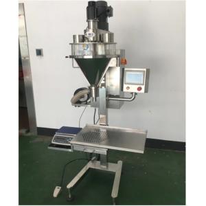 Buy cheap SanhePMT Coco Spice Chili Curry Pepper Filling Packing Machine For 10g - 500g Powder Bagging from wholesalers