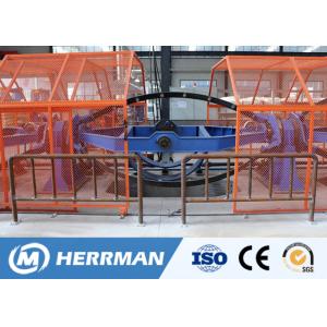 Buy cheap 160r/Min  Skip Type Laying Up Machine With Carbon Fiber Bow from wholesalers