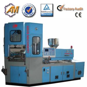 Buy cheap AM35 Injection blow molding machine AM35 from wholesalers
