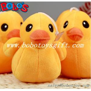 Buy cheap Hot Sale Yellow Duck Plush Pet Toy with Squeaker from wholesalers