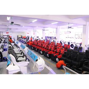 Guangzhou Movie Power Electronic Technology Co.,Ltd.