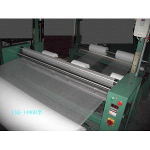Buy cheap HIGH SPEED AUTOMATIC GAUZE ROLL SLITTING AND ROLLING MACHINE from wholesalers