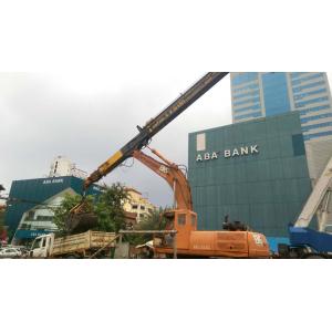 24.8 m Excavator Telescopic Arm