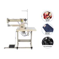 Buy cheap Vertical Hook DP*17 500*110mm Long Arm Lockstitch Sewing Machine product
