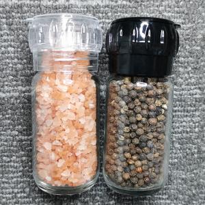 Buy cheap Kitchen Accessories 80ml Manual Plastic Salt Grinder from wholesalers