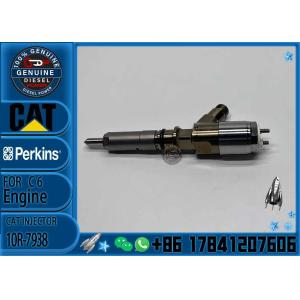 Buy cheap fuel injector 2645A745 3213600 321 3600 10R7938 10R-7938 310-9067 2645A751 320-0655 320-0688 from wholesalers