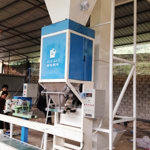 Buy cheap OEM 3000*1100*3200mm 220V 380V Grain Packing Machine from wholesalers