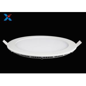 Translucent Milky White Acrylic Diffuser Sheet LED Frosted Panels