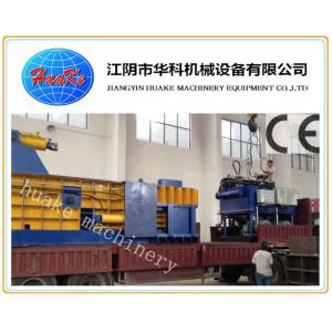 Buy cheap CE SGS 315 Ton Scrap Metal Baling Press Hydraulic Power from wholesalers