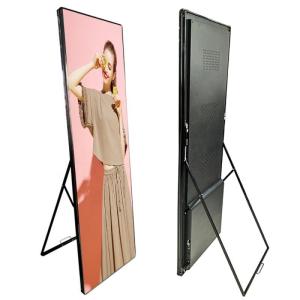 Buy cheap Indoor LED Full Color Poster Screen Rental HD Standing Showcase Mirror Screen full color led display from wholesalers