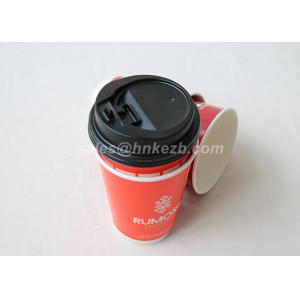 Takeaway Red Double Wall Paper Cups Custom Printed For Coffee / Tea / Milk