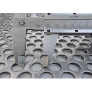 Buy cheap 2.5mm Thickness Big Hole Zinc Perforated Metal Mesh from wholesalers