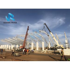 Buy cheap Pavilion Roof Prefabricated Steel Structure With Pir Panel Fire Resistant from wholesalers