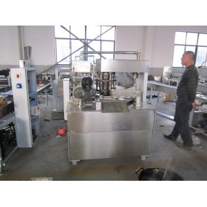 Buy cheap Easy Operation Candy Packaging Machine , Lollipop Packing Machine Reasonable Structure from wholesalers