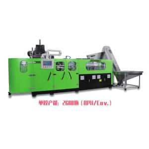 Buy cheap 110KW Plastic Bottle Blowing Machine 6 Cavity 1 Year Warranty from wholesalers