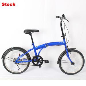 Buy cheap 20 Inch Lightweight Fold Up Bicycle Applicable To Various Scenarios from wholesalers