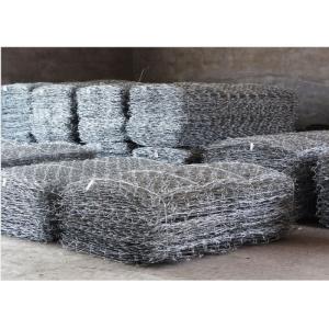 Buy cheap soil Rock Baskets  1x 1x2m Reinforced Gabion Wire Mesh from wholesalers
