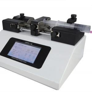 Buy cheap High Precision Integrated Structure Syringe Pump For Laboratorial Application from wholesalers
