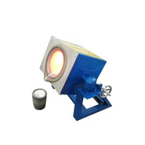 Buy cheap IRIS 45kw 40kg Scrap Metal Electric Induction Furnace from wholesalers