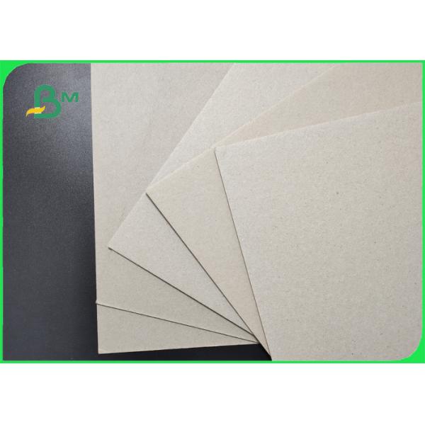 1.2mm 1.8mm Grey Chipboard For Garment Label Good Lamination