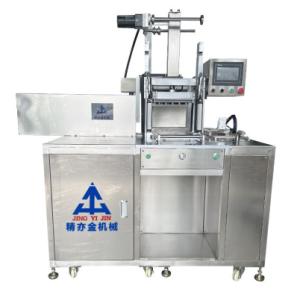 Buy cheap Full-automatic Blush Powder Pressing Machine with 3 mold/minute from wholesalers