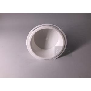 Buy cheap Capacity 20ml White Capsule Recipe Pack Green Tea For Facial Mask Packing , 54mm Dia from wholesalers