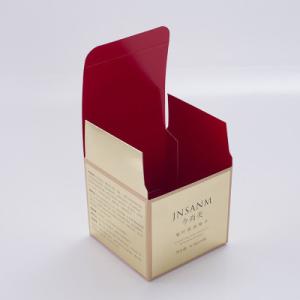 Buy cheap Gold Papercard Glossy Surface Small Cosmetic Boxes CMYK Printing from wholesalers