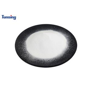 Buy cheap TPU Hot Melt Adhesive Powder DTF Hot Melt Adhesive Powder For Heat Transfer from wholesalers