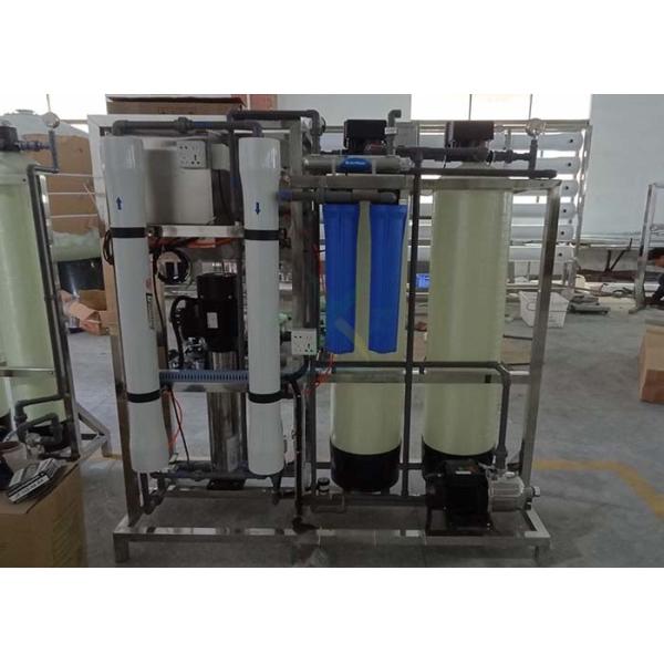 Quality Pure Water Treatment Plant Ro System / Residential Reverse Osmosis Unit for sale