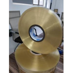 Buy cheap Cable Packing Machine Coiling And Wrapping Machine With PVC Film from wholesalers