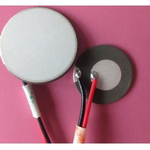 Buy cheap 20mm 1MHZ 1.7MHZ 2.4MHZ Piezo Ceramic Making Atomizer from wholesalers