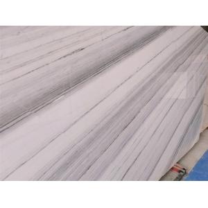 Buy cheap Glacier White Marble Stone Slab With Grey Veins 15mm Thickness from wholesalers