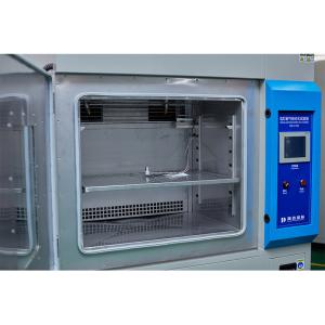Buy cheap Stainless Steel Xenon Test Chamber Environmental Testing Chamber from wholesalers