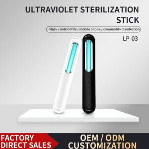 Buy cheap Antibacterial USB Disinfection UV Sterilizer Wands from wholesalers