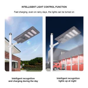 Buy cheap All-in-One Solar Induction LED Street Light Price with Night Sensors from wholesalers