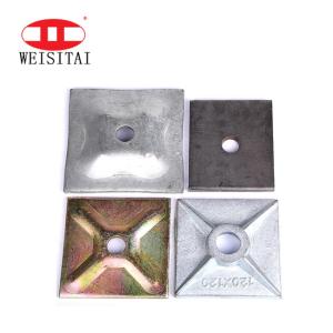 Buy cheap 120x120x5mm Scaffolding Base Plate Fix Formwork Tie Rod from wholesalers