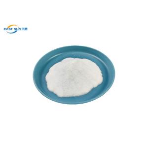 Buy cheap Copolyester PES Fabric Lining Adhesive Powder White Appearance from wholesalers