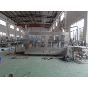 Buy cheap SS304 PLC Aseptic Juice Bottling Machine With CE / SGS Certificate from wholesalers