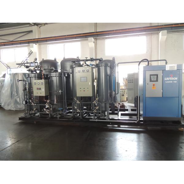 NP-C-500-595 99.9995% Nitrogen Gas Generator Psa Nitrogen Generation for