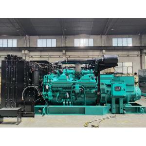 Buy cheap Cummins C2750D5B 2 Mw Generator For DATA Centre from wholesalers