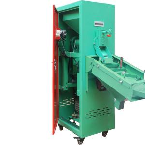 Buy cheap Full Automatic Huller Rice Milling Machine from wholesalers